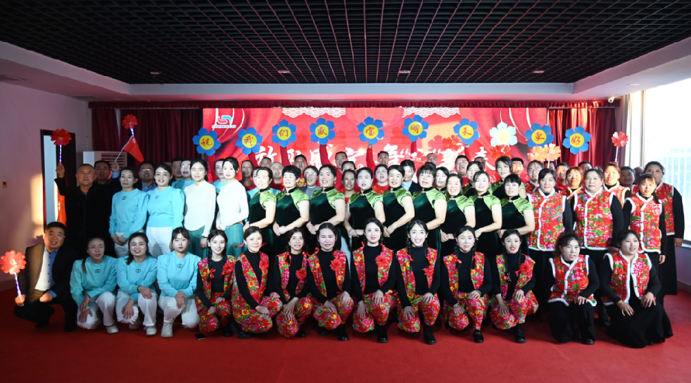 2024盛寶迎新春文藝聯(lián)歡會